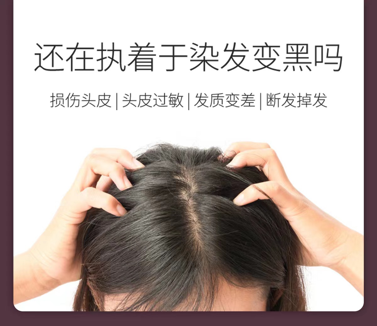 乌逸七黑3.jpg