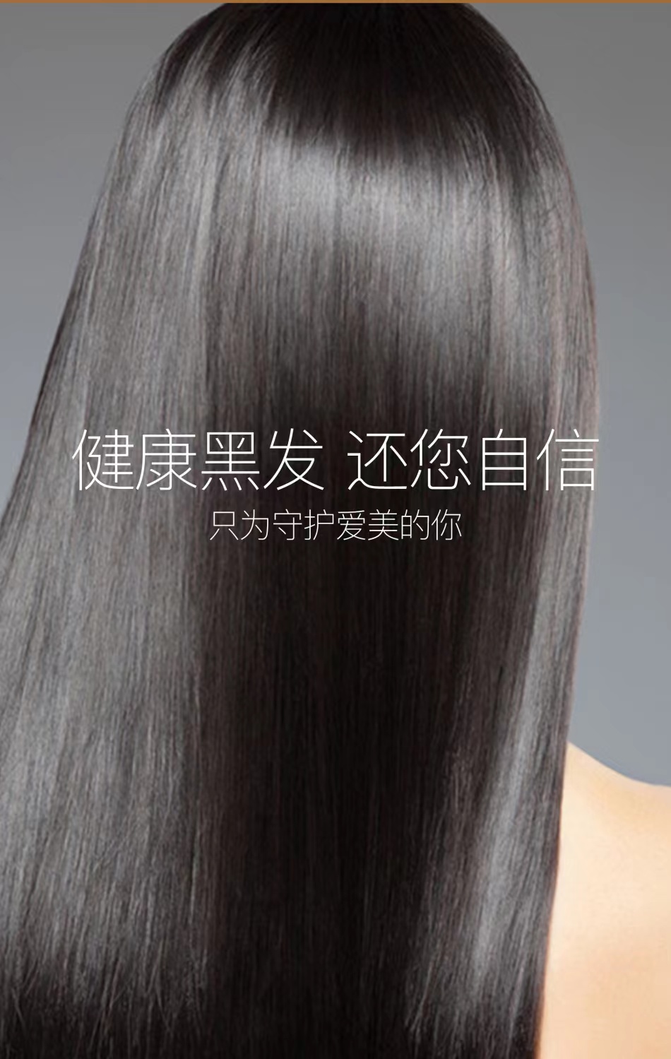 乌逸七黑5.jpg